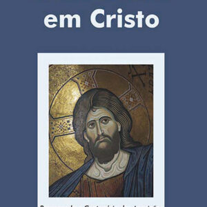 Santificados em Cristo
